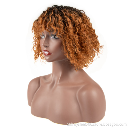 Rebecca fashion kawai kinky curly Bob short with bang brown fiber style fine synthetic hair wigs braiding hair for black woman